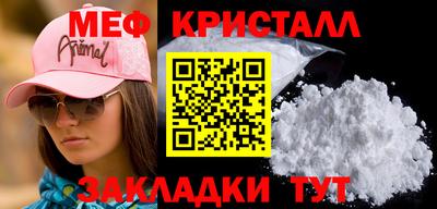 СК Ликино-Дулёво