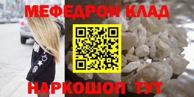 Альфа ПВП Малгобек