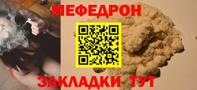 СК Ликино-Дулёво