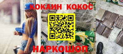 Альфа ПВП Малгобек