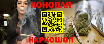 таблы Мариинск