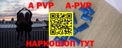 кокаин перу Малоярославец