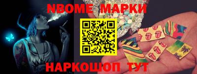 спиды Лесосибирск