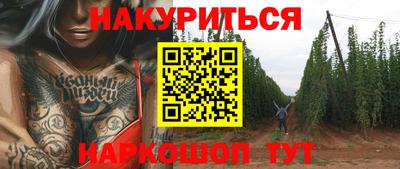 СК Ликино-Дулёво