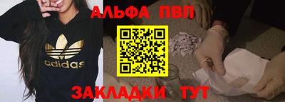 кокаин перу Малоярославец