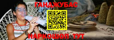 кокаин перу Малоярославец