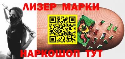 Альфа ПВП Малгобек