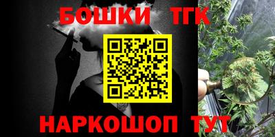 Альфа ПВП Малгобек
