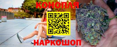 СК Ликино-Дулёво