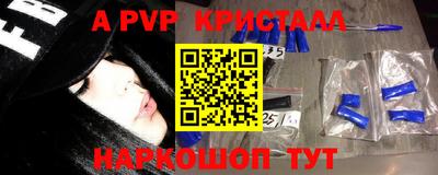 кокаин перу Малоярославец