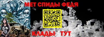 Альфа ПВП Малгобек