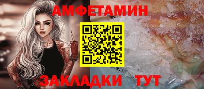 Альфа ПВП Малгобек