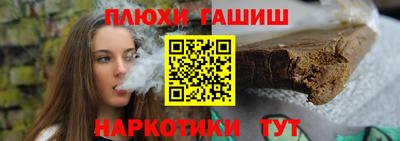 кокаин перу Малоярославец